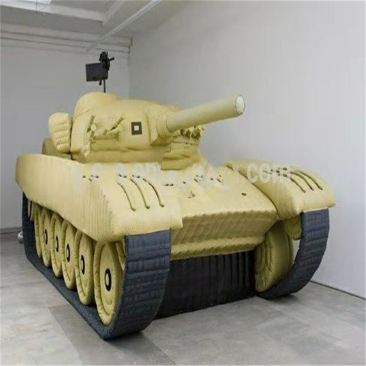 青龙充气军用坦克定制厂家
